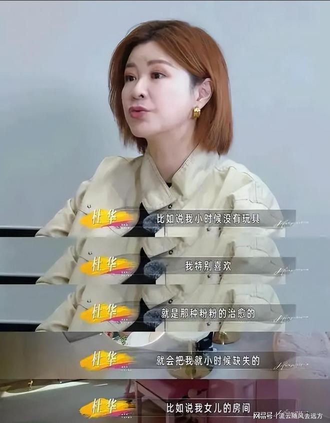 邓弗里斯:我现在不能谈皇马;国米球迷清楚我对国米的感情