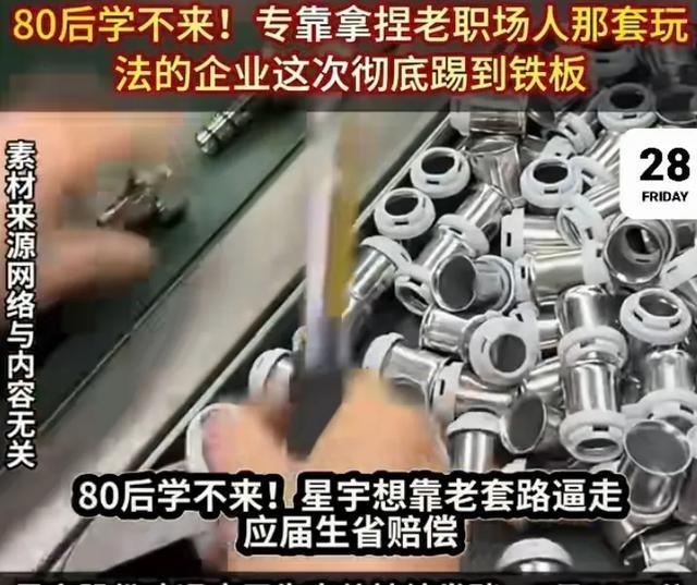 别再吹世界第一了！1302根柱子，正在悄悄掀翻中国基建的老套路