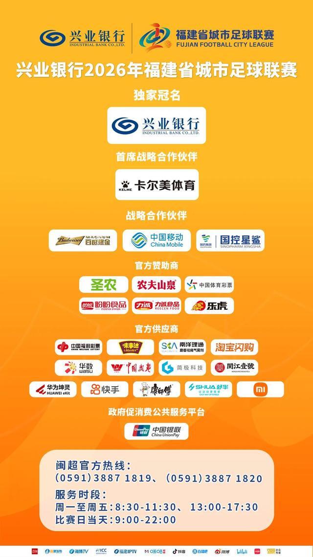 卡尔回应詹皇离队:更关注夏季联赛