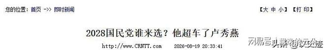 故事:女孩失踪20年,被狼群养大,被救援队找到时,却发现她生过3个孩子,然而孩子的真实身份却让警方沉默!