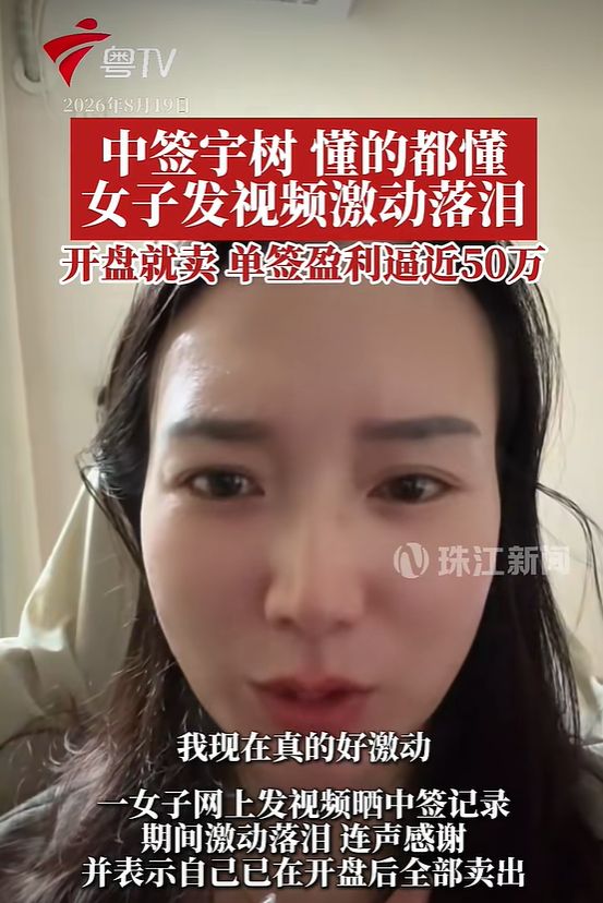 钱再多有啥用？76岁“风流妖精”刘晓庆被爆私事，已走上另一条路