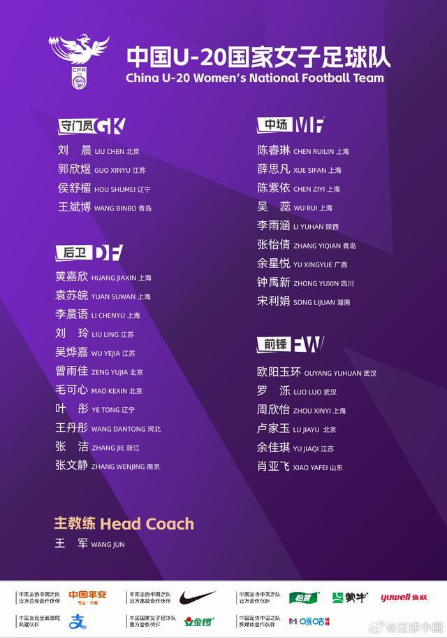 约基奇：在我们国家表现糟糕就会降薪，也许我们需要这么做