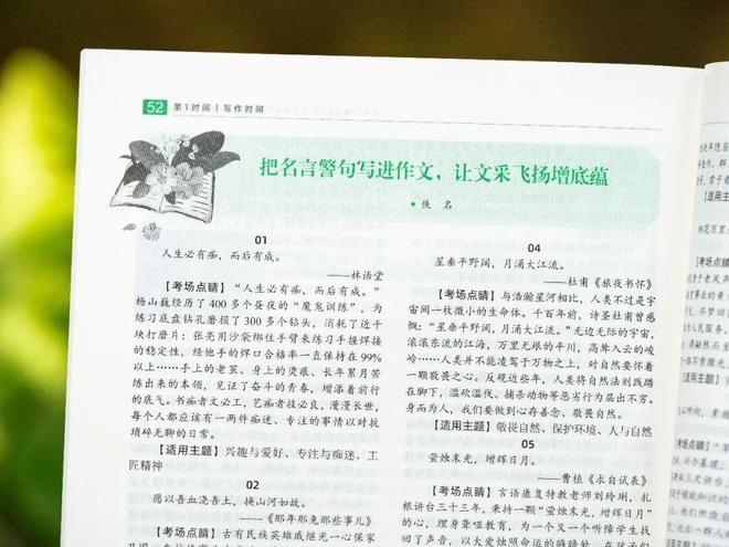 张雪回应9岁机车少年：推广青少年赛事需要榜样的力量，将拿出200万元资助青少年车手