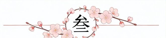 浅析男篮名单:周琦落选有先兆张镇麟无缘很意外,杨瀚森尚需观察