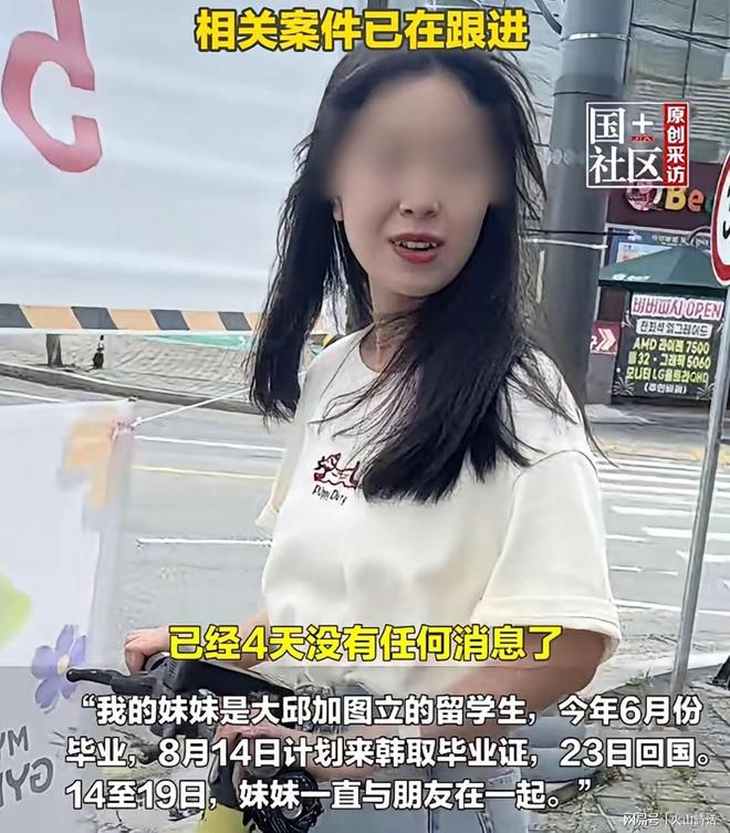 曝加克波希望今夏离开利物浦