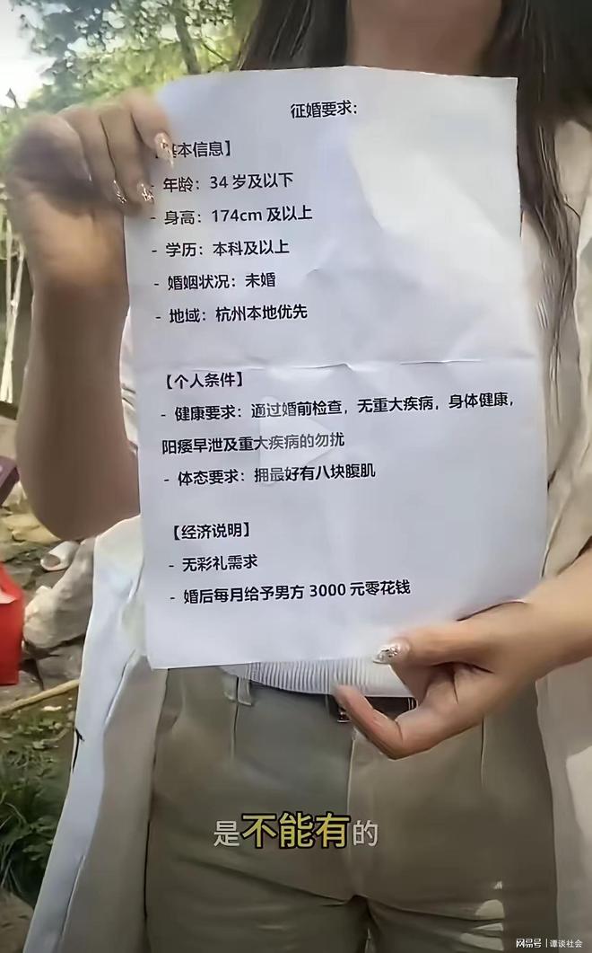 火箭还有2000万可用!美媒列6大补强目标,两人比德罗赞更适配