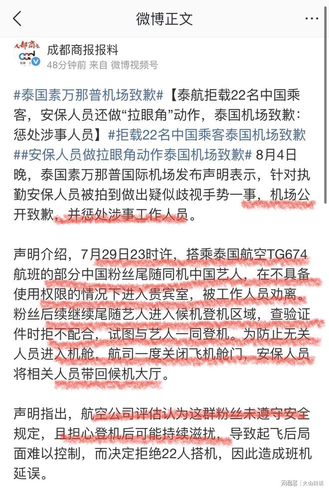 又一个NBA级后卫?广东暴力双能卫打出身价,男篮未来最强一号位