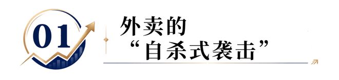 人类极限挑战!波兰游泳选手56小时不睡觉横渡波罗的海,抵达终点踉跄颤抖跪地