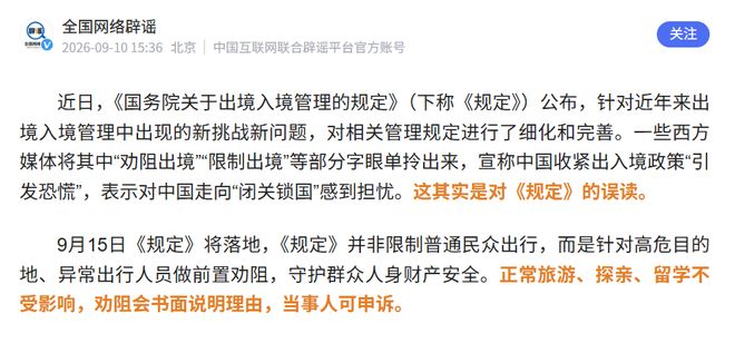 意外!巴顿在赛后说出津门虎被鲁能逆转原因,直言大家控制不住球