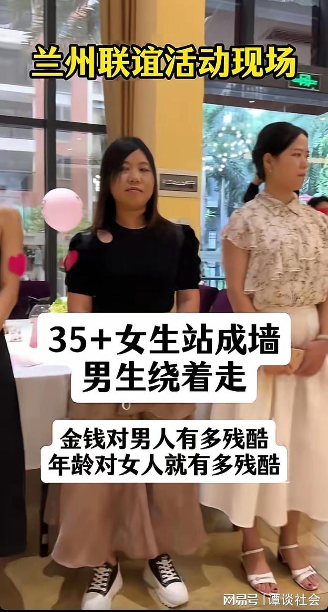 内维尔:全队须赶上贝林厄姆 基恩:图赫尔不知最强阵