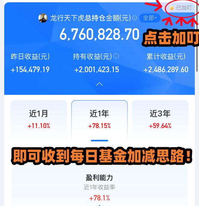 意外！辽宁铁人从韩国拉练之后为何状态越来越差，已遭遇两连败