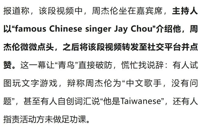 男篮4人离队!王俊杰赵维伦退出,徐昕加盟NBA球队,杨瀚森不打了