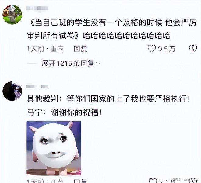 明明是“戏混子”被硬捧成实力派，片酬8000万，这5位被高估了？