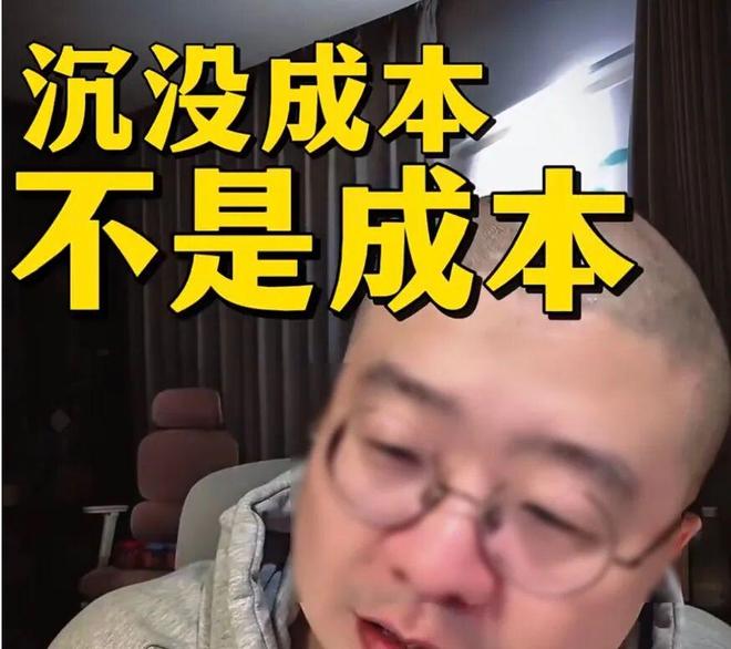 苏超三大“玄学”:无锡不败金身,连云港不胜魔咒,镇江输麻了