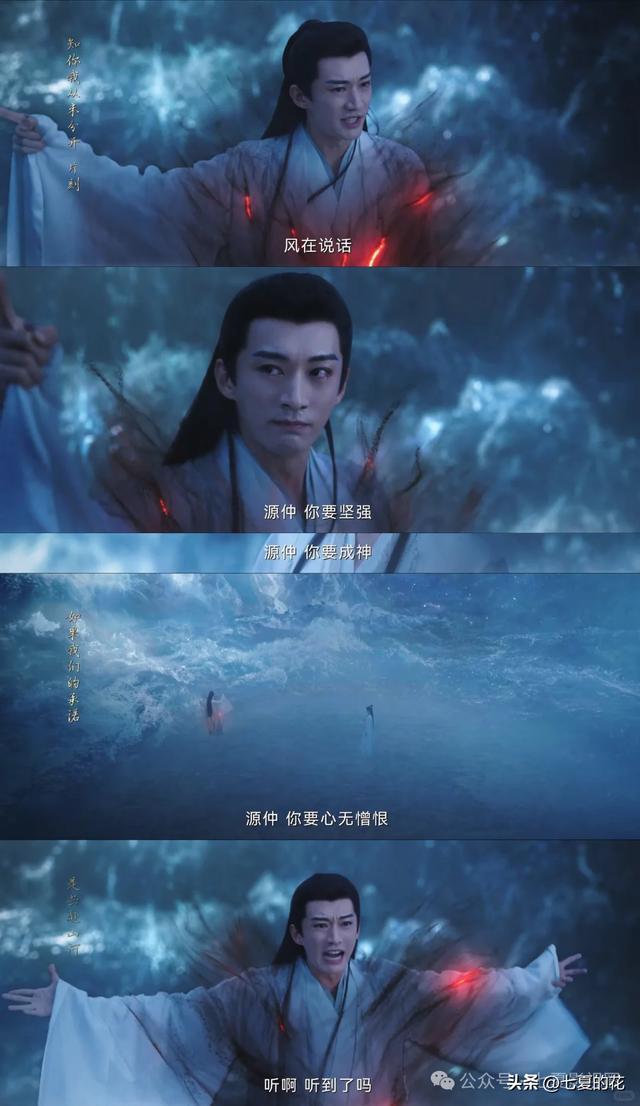 可签3年6000万?范弗里特或让步,火箭留下伊森,引援还剩1200万