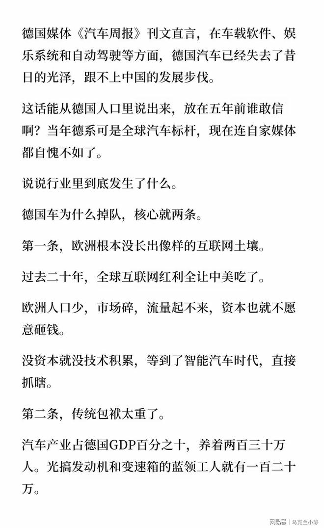 张镇麟转会费超5000万;上海队曾询价赵睿、周琦,但不愿支付溢价