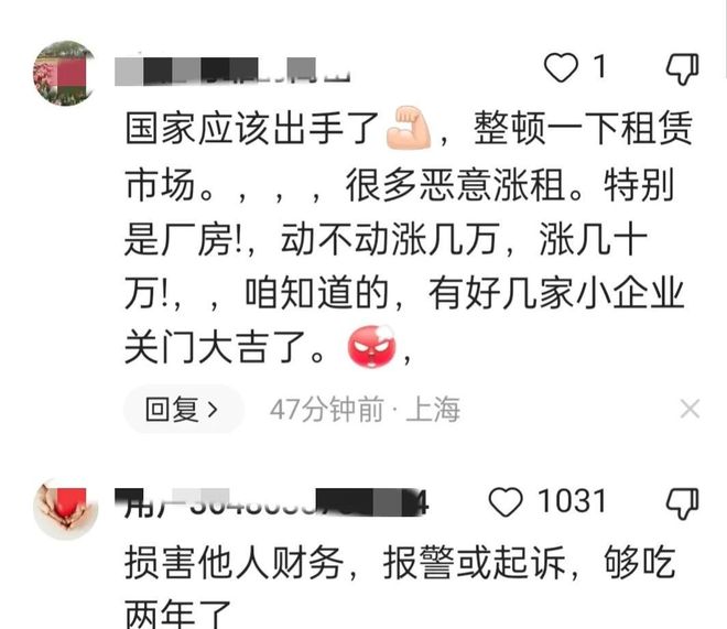 中超红黄牌榜:西海岸排榜首,国安倒数第一,唯一红牌吃的太冤枉