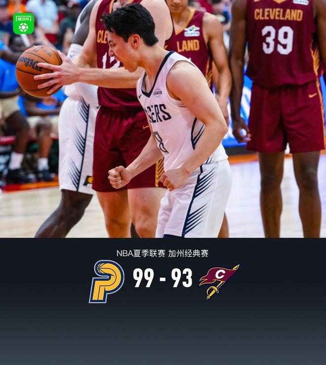 他曾担任副总理,60岁被撤职,69岁被永远开除党籍,73岁恢复名誉