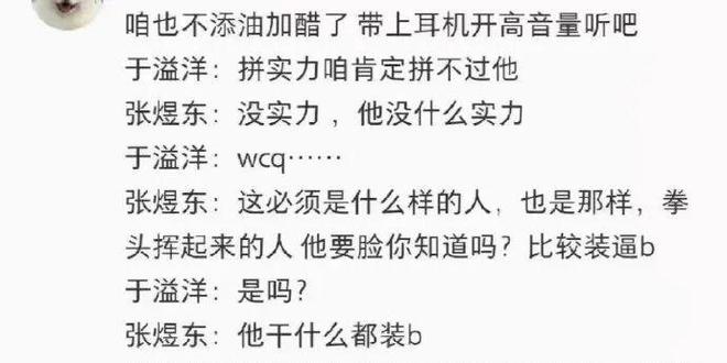 辽篮速递！乌戈正式转正，付豪顶薪续约，球队全力支持赵继伟，辽篮潜力小将入选国家队