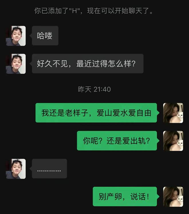 官方:麦麦提江执法京鲁大战,唐顺齐VAR,马宁吹铜梁龙vs铁人