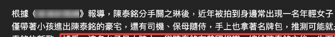 詹姆斯“决定4”完整时间线：东契奇到来导致离开湖人 加盟76人很意外