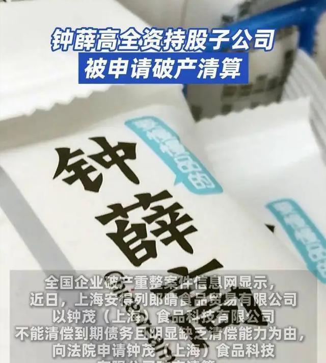 富保罗表态AD愿为奇才打球!正寻求顶薪续约+变卖洛城豪宅 勇士遭扎心