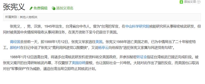 2026粤港澳网球团体赛暨广东省大众网球精英赛在深圳收官