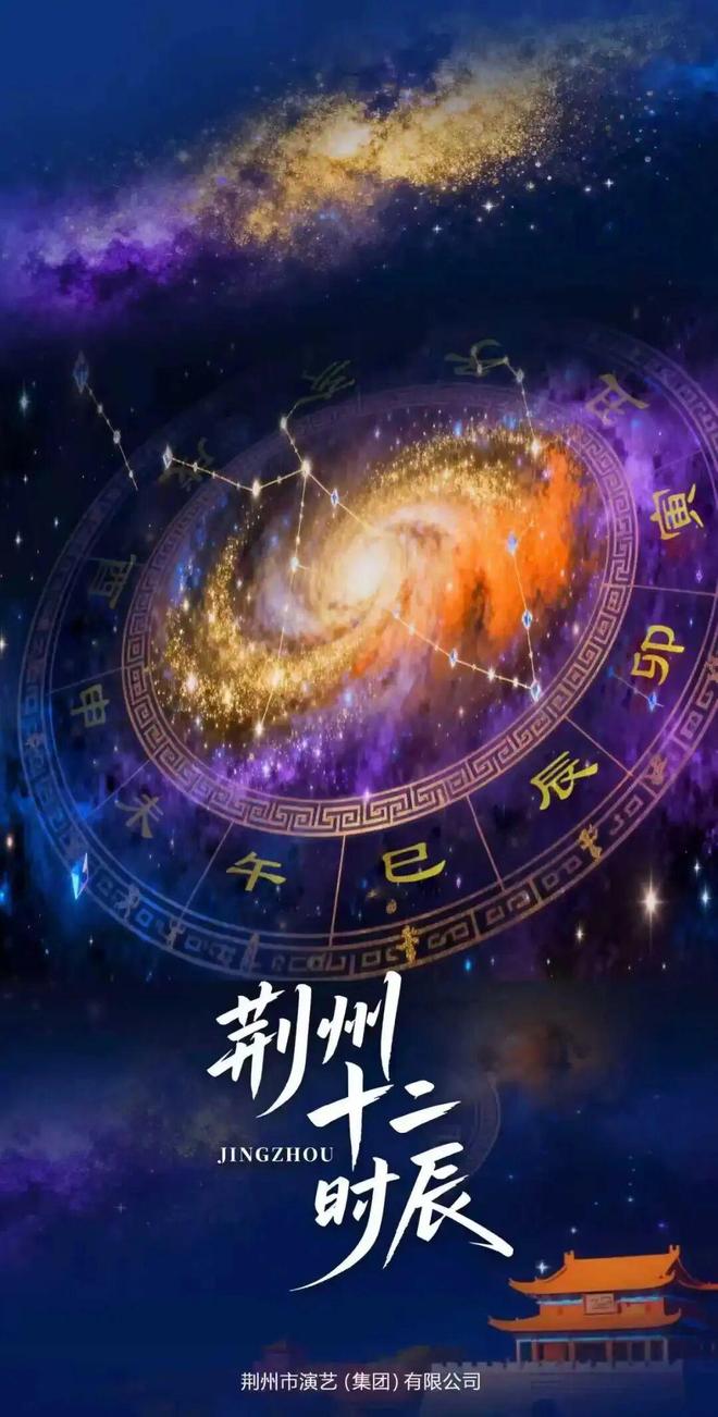 突然播放不雅视频，直播间被秒级断播，抖音：封禁账号直播权限，涉案人员已被抓获