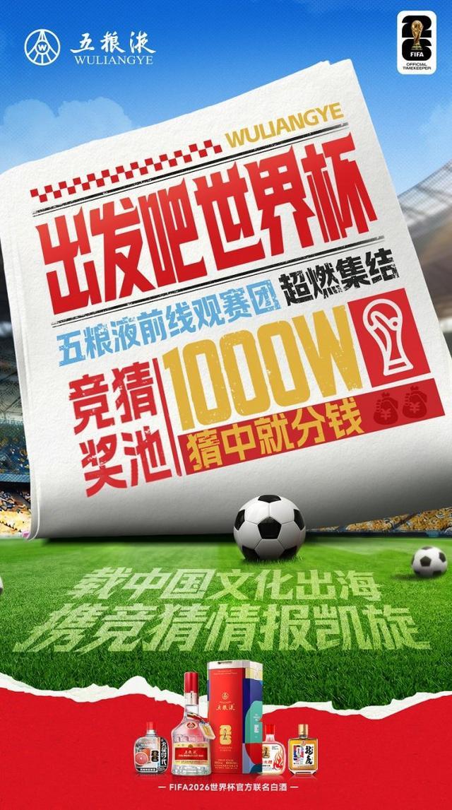 详解约基奇提前续约谈判：可签3年2.14亿或4年2.78亿 面临抉择