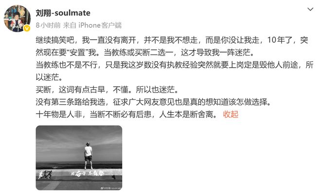 美股存储股多股下跌,超微电脑狂飙23%,中概龙头下挫,黄金白银大涨