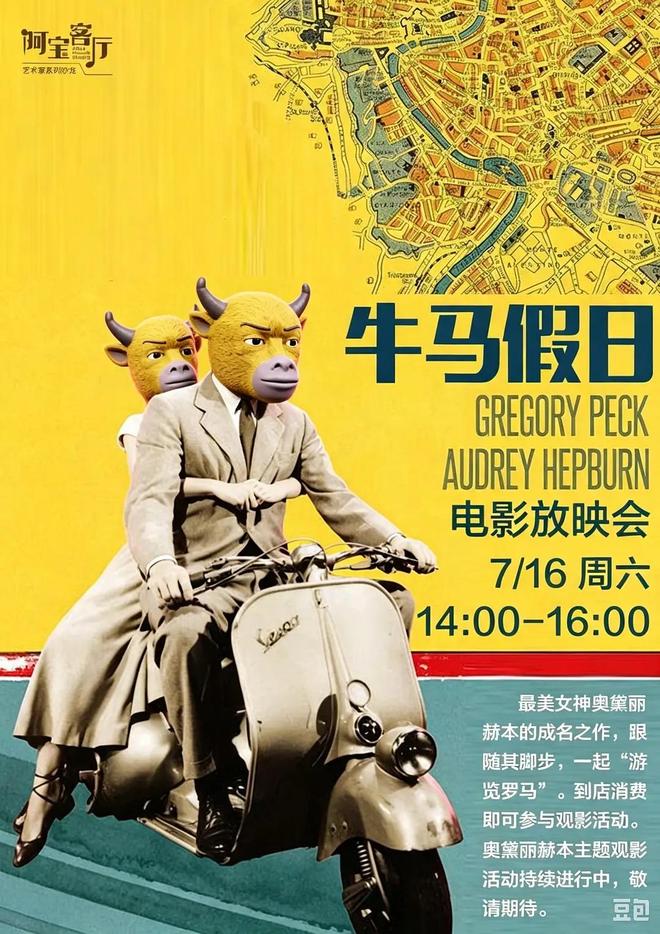 皇马挖角切尔西天才妖星,穆里尼奥一心想买,攻防俱佳就是有点贵