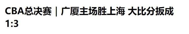 卢本伟与网红美女领证结婚!PDD旭旭宝宝送上祝福