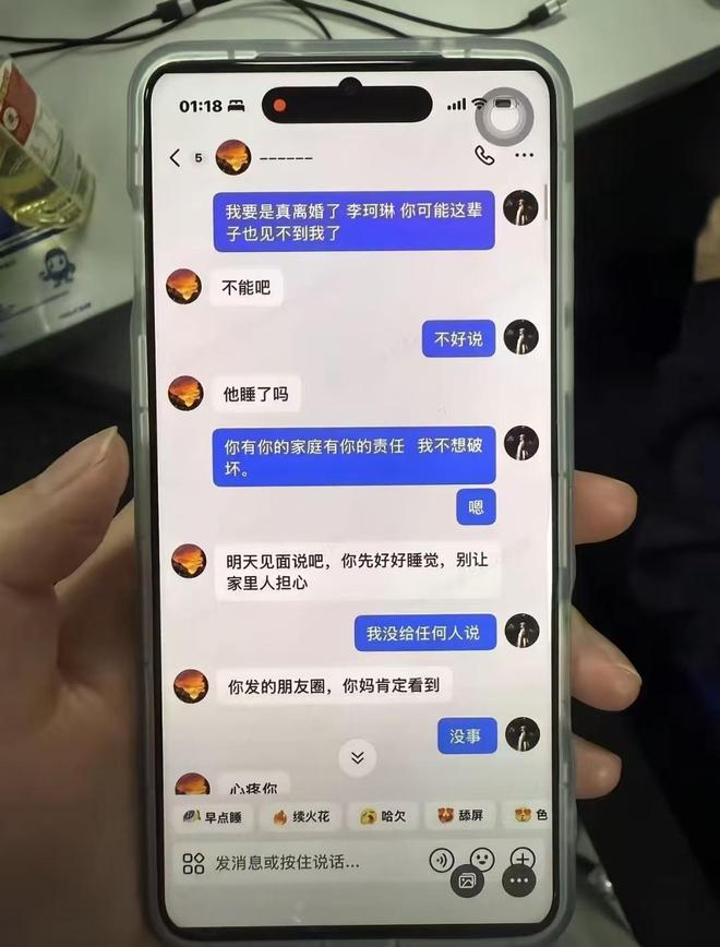 严肃彻查！中央升级反腐“天网”！这些人一个都跑不了！