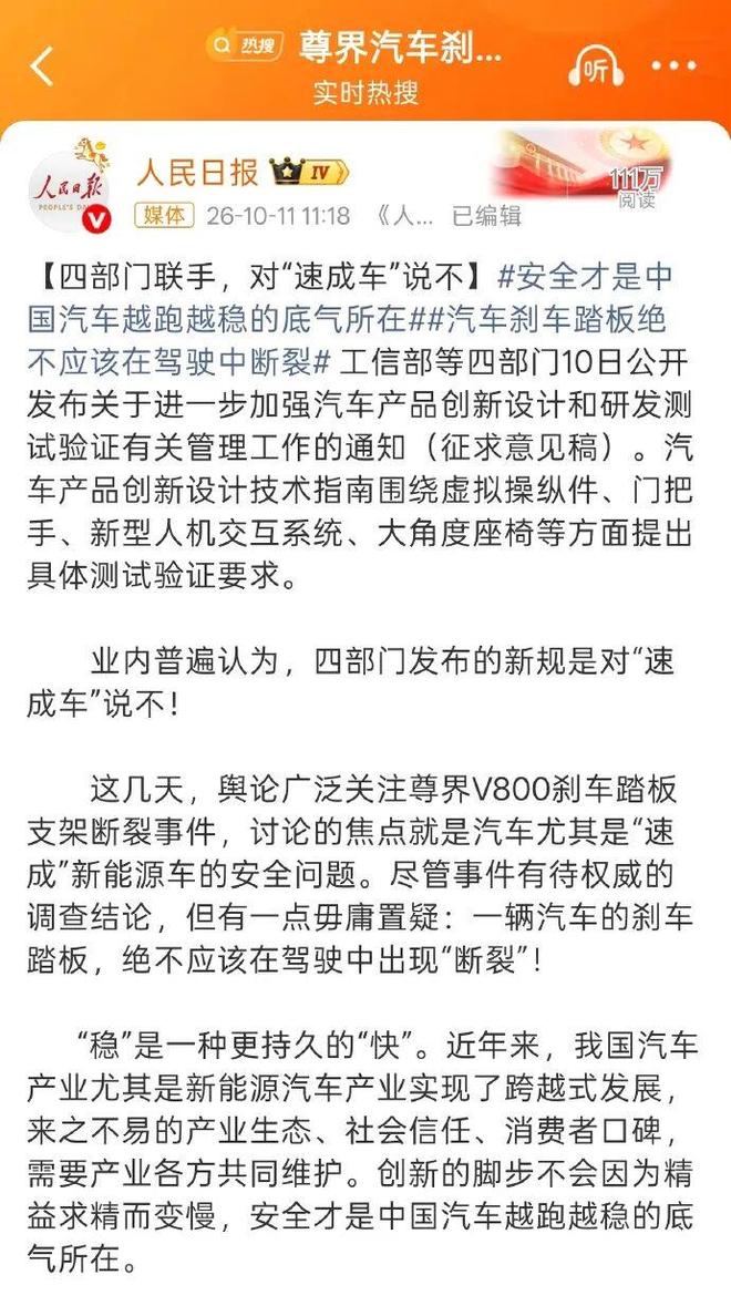 官方!增补徐昕赵嘉义进男篮短训营 增补李雨汧进女篮集训队