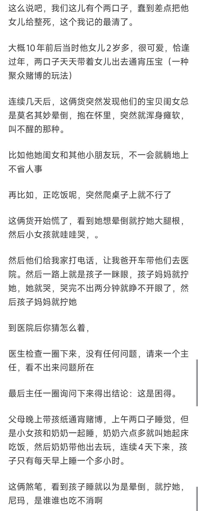 不用退役！奇才有意重签威少组四巨头 上次效力场均22+11+11