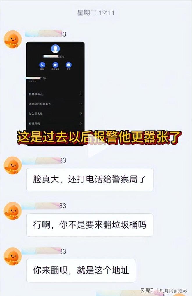 6000万欧悍将即将加盟！穆帅革新皇马后防，德国脚为皇马留后门