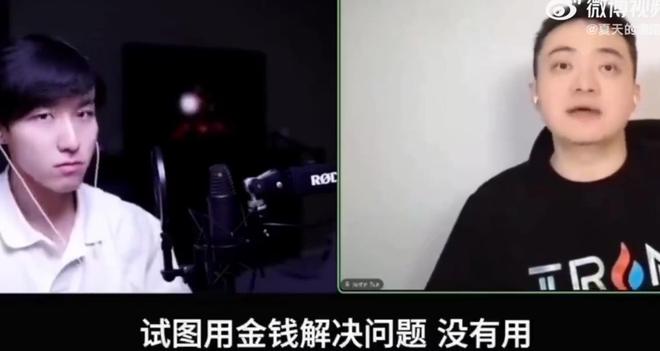 严益唯:王钰栋这一球,让中超重新有了“悬念”