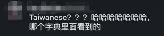 法国队连续3届进世界杯4强，哪届是最强的？姆巴佩能否比肩齐达内