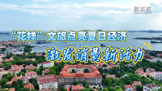 2天津球迷坐地铁被打 头胸受伤 涉事武汉球迷被抓 官方:追查到底
