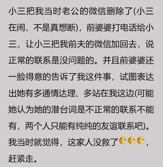 曼联左后卫引援连遭重击:纽卡拒绝放人 巴萨新星公开表态留队
