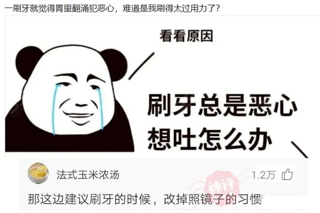 浙大调查422名冠心病逝者,意外发现:得冠心病的人,大多有6共性