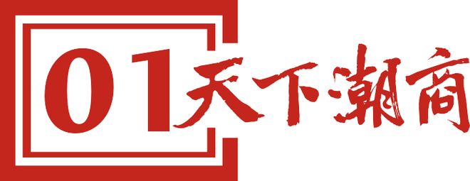 TA透露曼联没有签维尔贝克的缘由