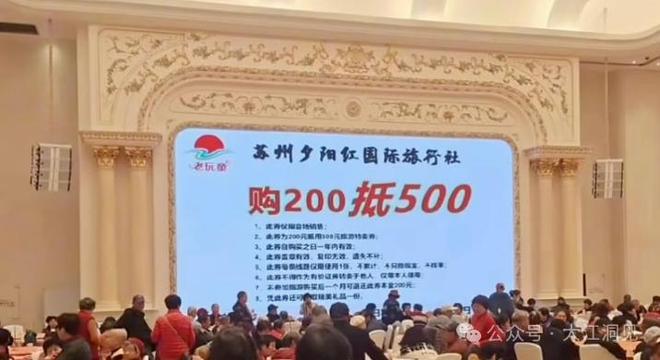 中超归来!蓉城迎冠军点,海牛不胜国安即降级,铁人决战三镇