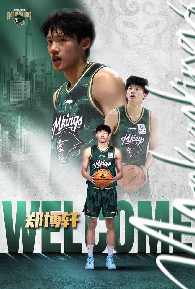 奇才vs爵士前瞻:迪班萨大战彼得森,状元榜眼对决看点十足