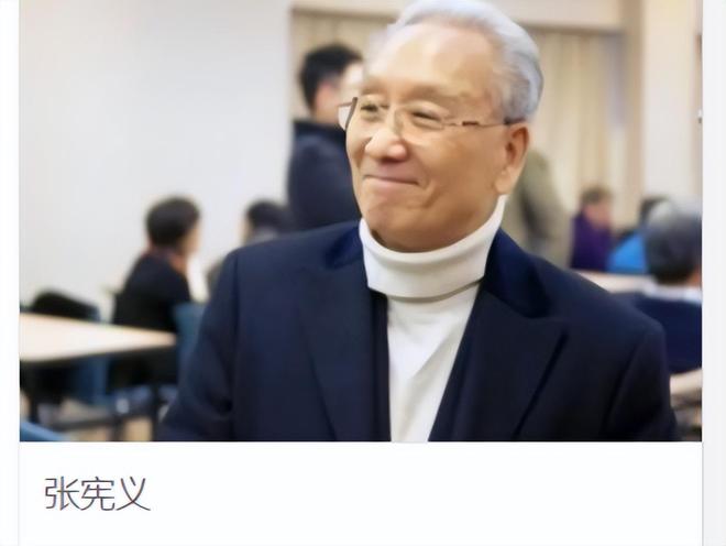 尼克斯迎赛点利好!马刺替补中锋出战成疑,文班亚马要独自扛内线
