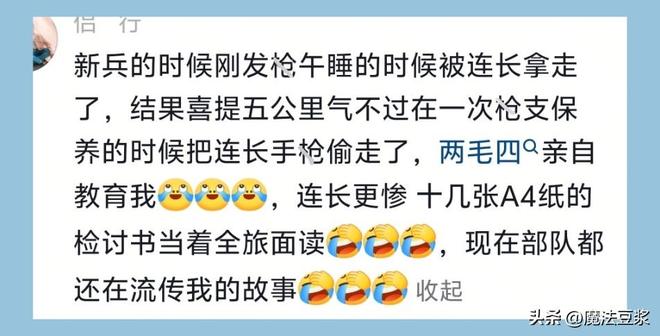 热火签下堪萨斯大学大四锋线，本赛季他的进步其实相当明显？