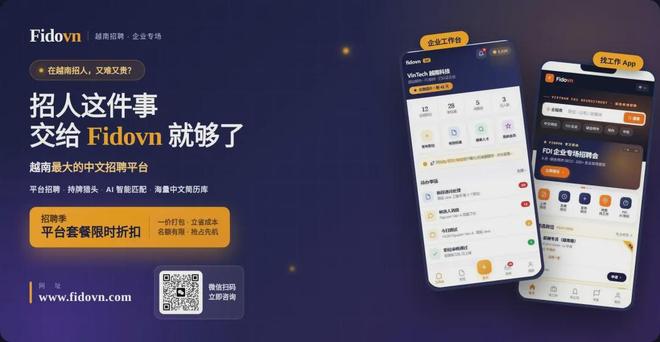 中国U17男篮世界杯击败喀麦隆迎开门红:年轻一代尽显希望