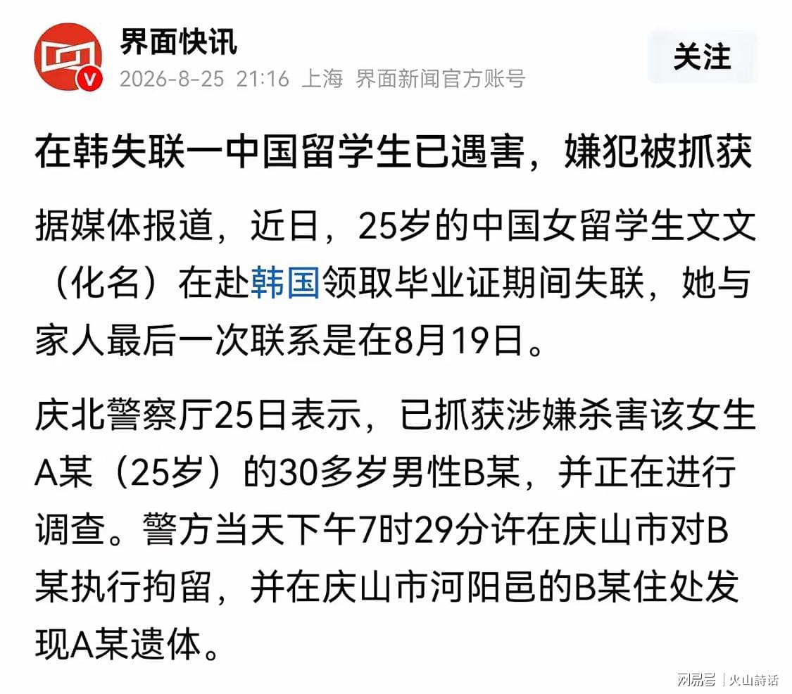 哈佛20万人研究:常喝这种酸奶,或扰乱菌群,肠癌风险升高71%,痴呆风险增加