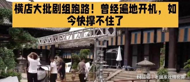 东北超倒计时1天！哈尔滨队客场战沈阳，明日铁西体育场见分晓