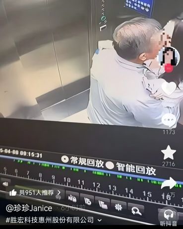 斯基拉：格里马尔多想转投西甲，马竞已经开出3+1合同